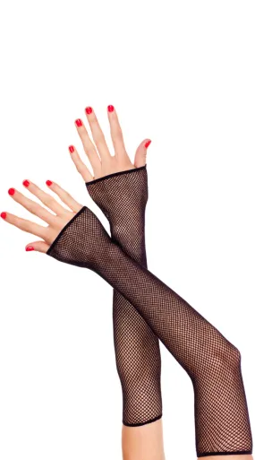 Extra Long Fingerless Gloves