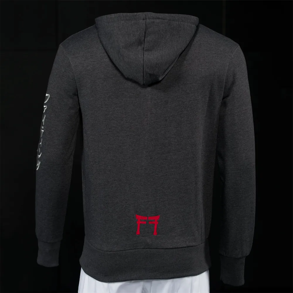 'THIS IS JUDO' Adult's Hoodie - Charcoal & Heather Grey