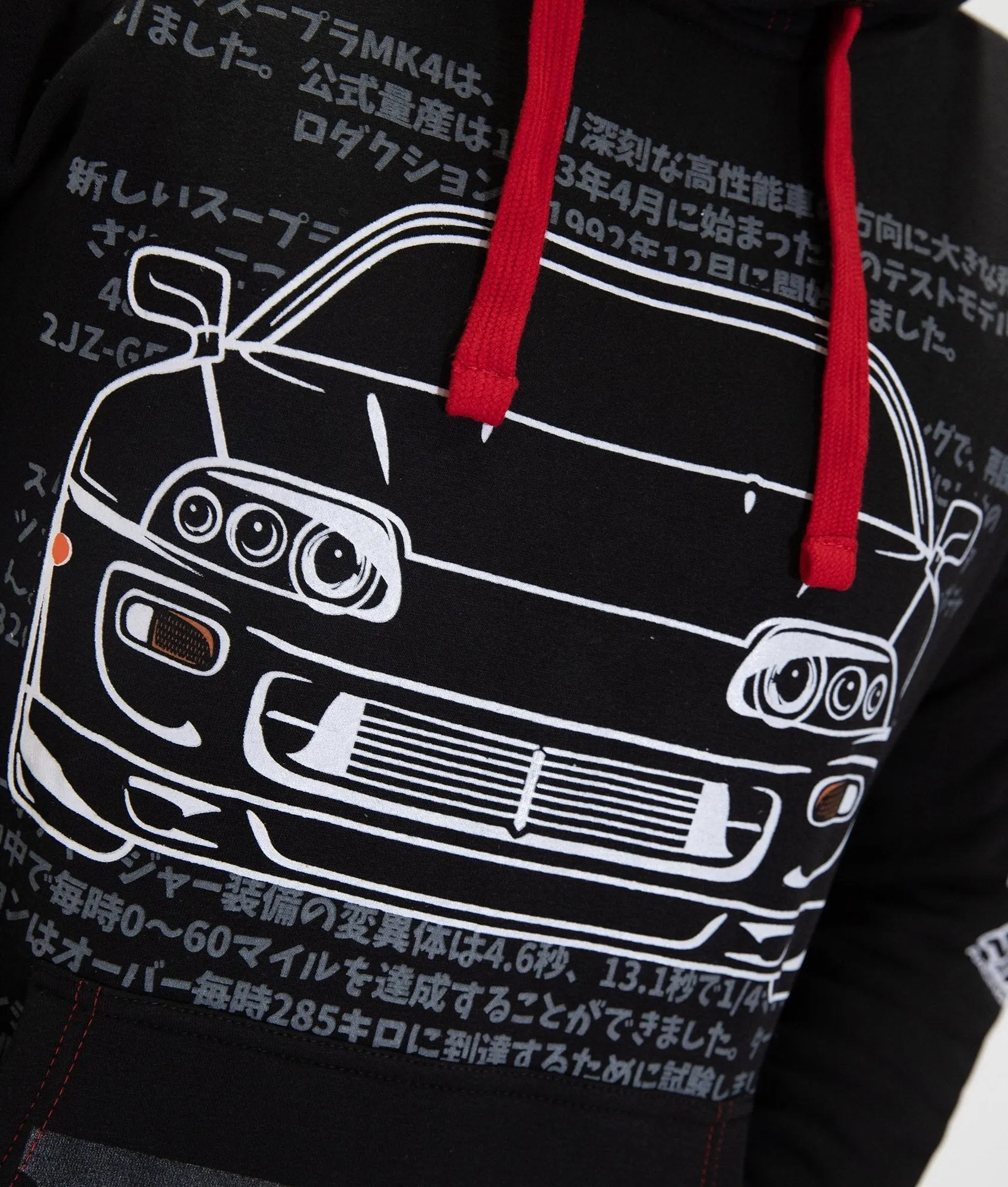 Toyota Supra MKIV Pullover Hoodie