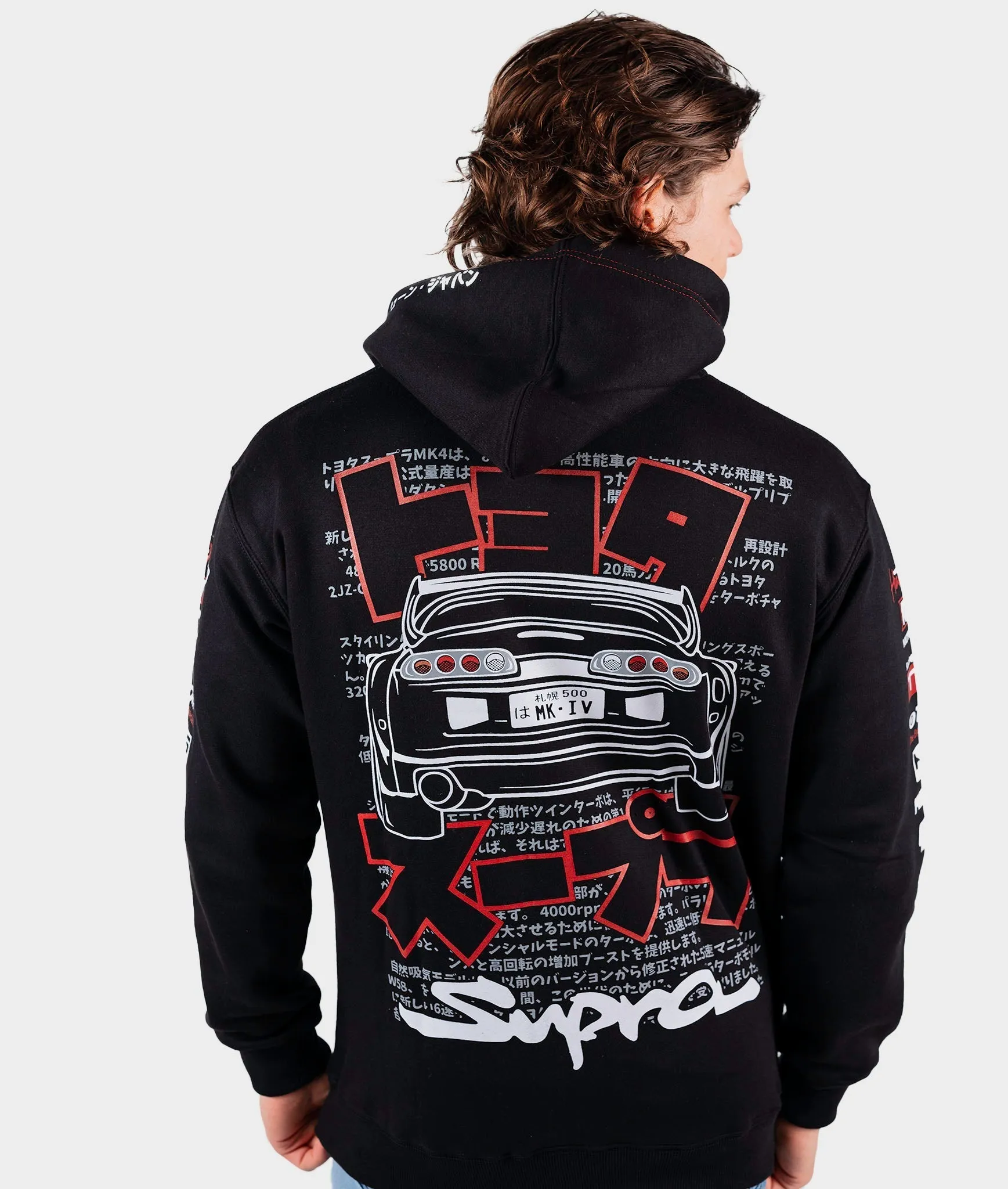 Toyota Supra MKIV Pullover Hoodie