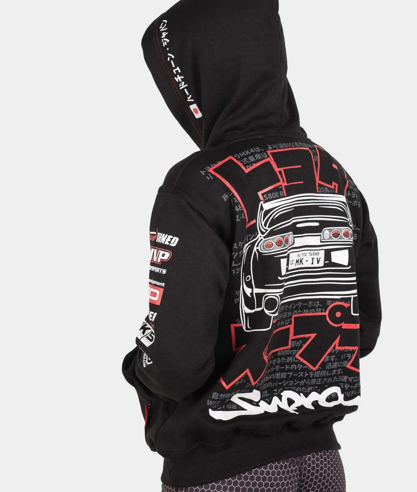 Toyota Supra MKIV Womens Pullover