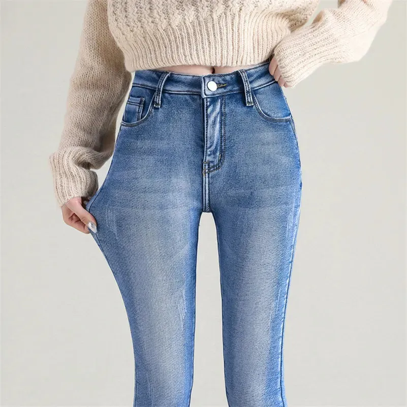 Warm Thick Fleece Stretchy Skinny Women's Jeans